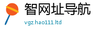 2025新奥天天开好彩新奥彩免费版或新澳门天天彩免费精准大全谜语